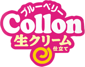 Collon