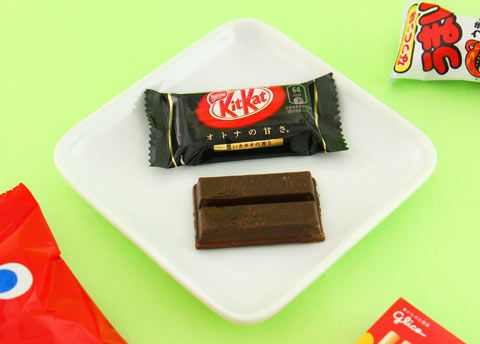 Kit Kat Dark Chocolate MiniBar