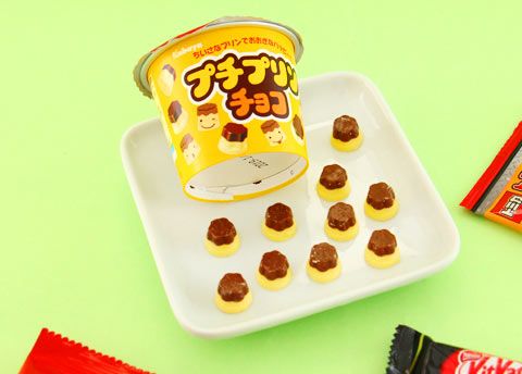 Kabaya Puchi Purin Pudding Chocolates