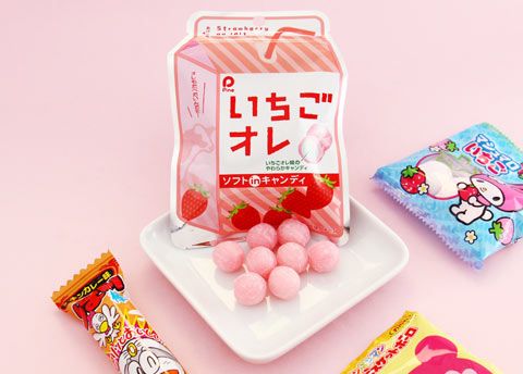Pine Ichigo Milk Candy