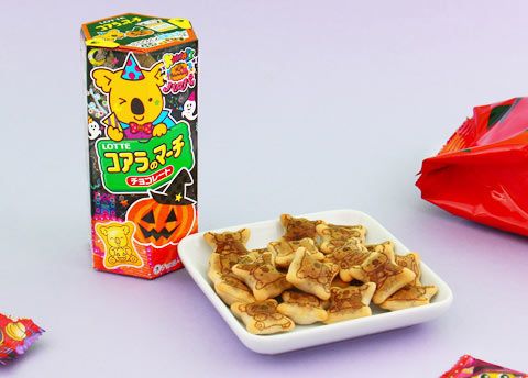 Koala's March Cookies Halloween Edition