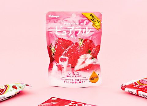 Kabaya Pure & Natural Strawberry Gummies