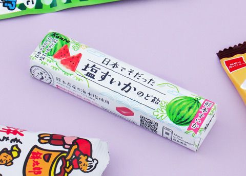 Japanese Salty Watermelon Candy