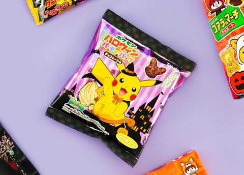 Koala’s March Halloween Biscuits