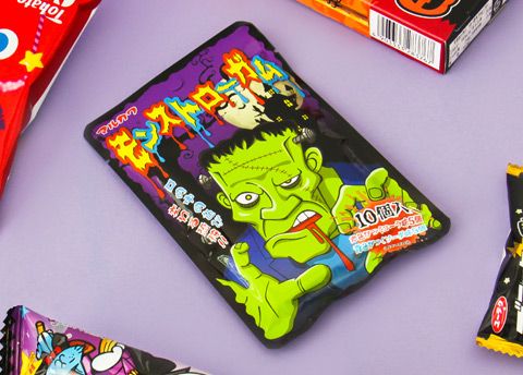 Monstro Frankenstein Gum