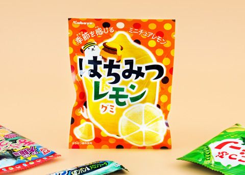 Kabaya Honey Lemon Gummies