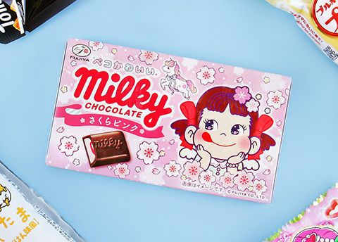 Milky Sakura Pink Chocolate