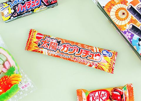 Gaburichu Sun Orange Soda Chewy Candy