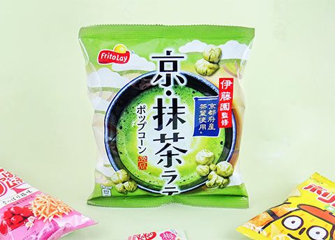Kyoto Matcha Latte Popcorn