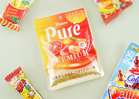 Pure Premium Mandarin Orange Gummy Candy
