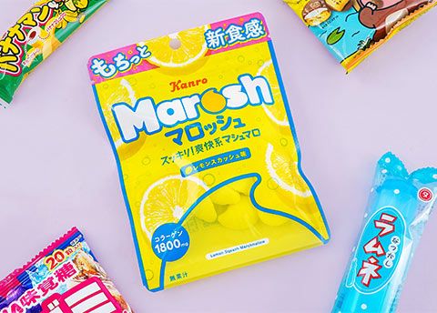 Marosh Lemon Squash Marshmallow Candy