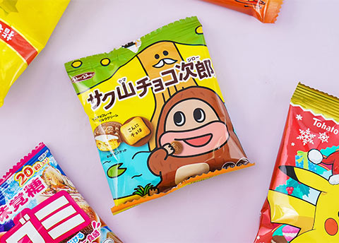Chocolate Jiro Biscuit