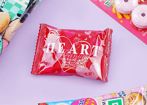 Fujiya Have A Heart Peanut Chocolate