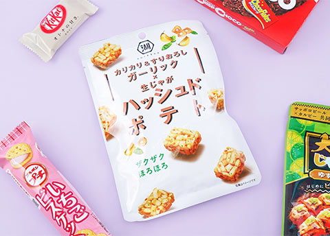 Koikeya Garlic & Hashed Potato Snacks