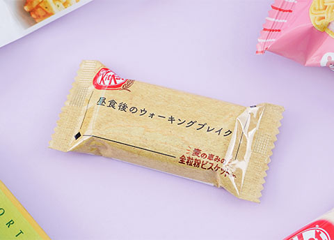 Kit Kat Whole Grain Biscuit Mini-Bar