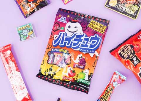 Hi-Chew Halloween Candy Bag