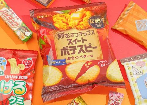 Tohato Butter Sweet Potato Chips