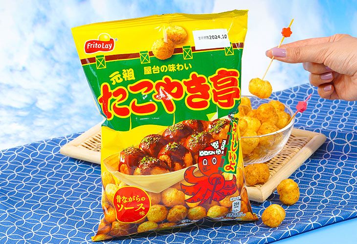 Get these Japanese snacks