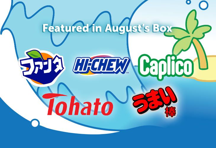 Featured Japanese snack brands