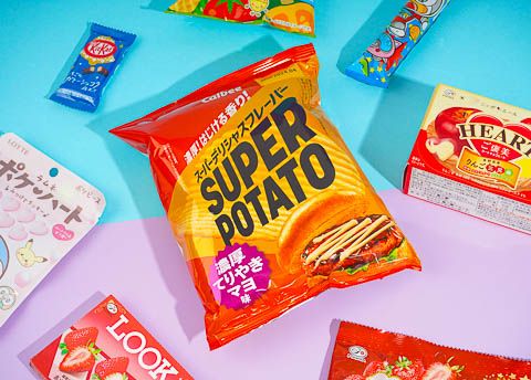 Calbee Super Potato Teriyaki Mayo Chips