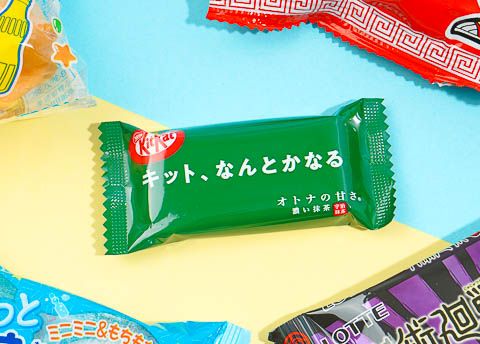 Kit Kat Strong Matcha Chocolate Wafer