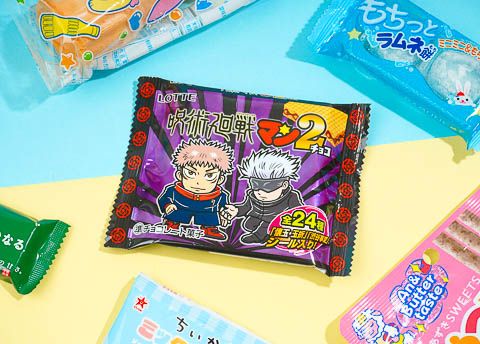 Jujutsu Kaisen Choco Wafer