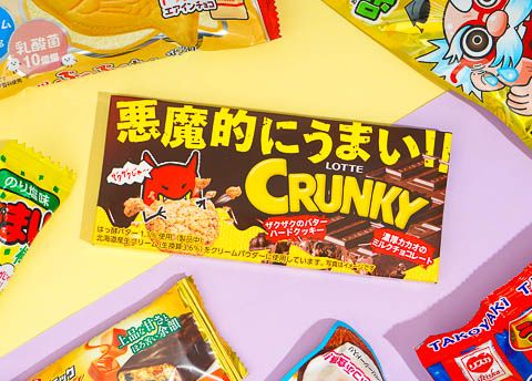 Devil's Crunky Chocolate