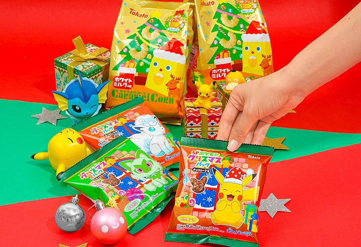 Get these Japanese snacks