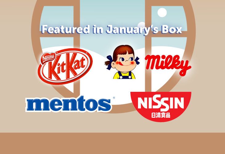 Featured Japanese snack brands